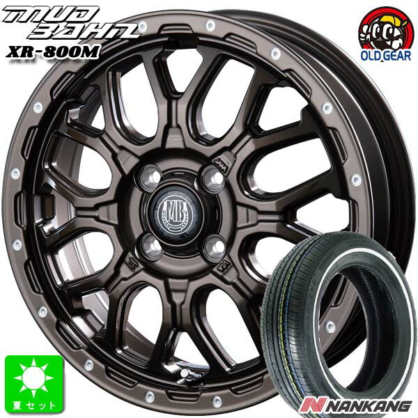 155/65R14ナンカン NANKANG RX615 ホワイトリボン新品 サマータイヤ ホイール4本セットインターミラノ マッドバーン XR-800M 14インチ 4.5J 4H100GBR/PP組込み済 バランス調整済 taiya