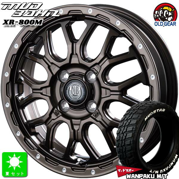155/65R14マッドスター MUDSTAR WANPAKU M/Tホワイトレター新品 サマータイヤ ホイール4本セットインターミラノ マッドバーン XR-800M 14インチ 4.5J 4H100GBR/PP組込み済 バランス調整済 taiya