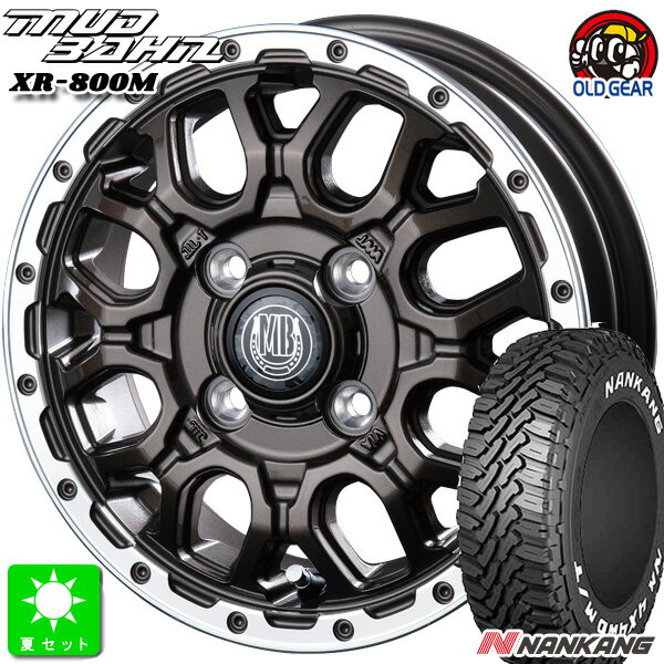 145/80R12 80/78(145R12 6PR)ナンカン NANKANG FT-9 M/T ホワイトレター新品 サマータイヤ ホイール4本セットインターミラノ マッドバーン XR-800M12インチ 4.00B 4H100GBR/RP組込み済 バランス調整済 taiya