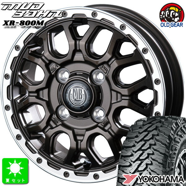 145/80R12 80/78(145R12 6PR)ヨコハマ ジオランダー M/T G003新品 サマータイヤ ホイール4本セットインターミラノ マッドバーン XR-800M12インチ 4.00B 4H100GBR/RP組込み済 バランス調整済 taiya