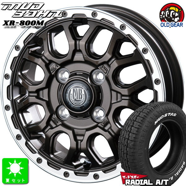 145/80R12 80/78(145R12 6PR)マッドスター ラジアル A/T ホワイトレター新品 サマータイヤ ホイール4本セットインターミラノ マッドバーン XR-800M12インチ 4.00B 4H100GBR/RP組込み済 バランス調整済 taiya