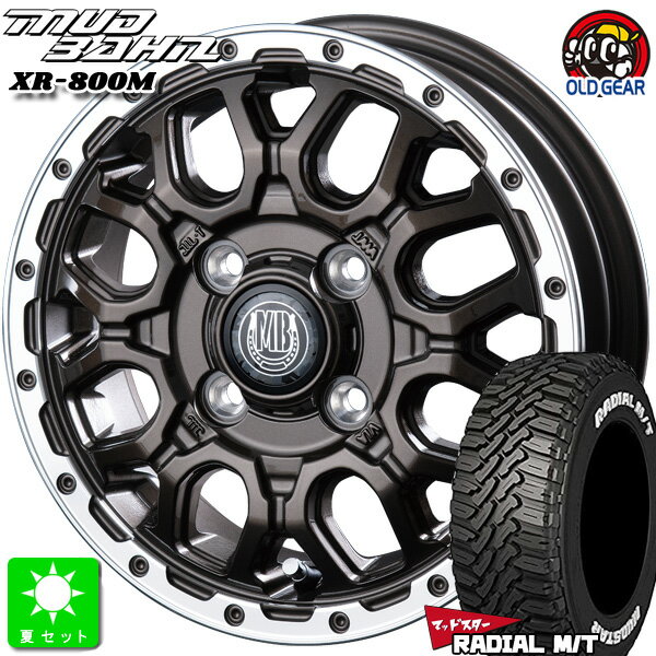 145/80R12 80/78(145R12 6PR)マッドスター ラジアル M/T ホワイトレター新品 サマータイヤ ホイール4本セットインターミラノ マッドバーン XR-800M12インチ 4.00B 4H100GBR/RP組込み済 バランス調整済 taiya