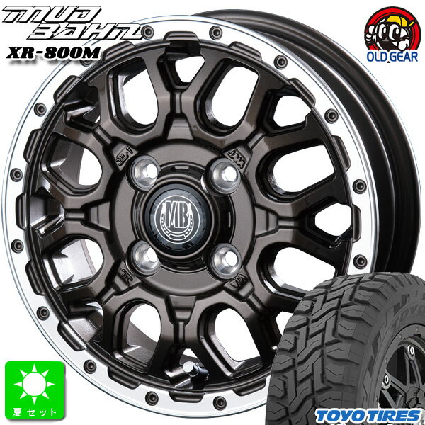 145/80R12 80/78(145R12 6PR)トーヨー オープンカントリー R/T新品 サマータイヤ ホイール4本セットインターミラノ マッドバーン XR-800M12インチ 4.00B 4H100GBR/RP組込み済 バランス調整済 taiya