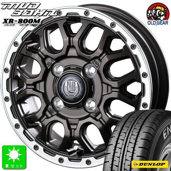 145/80R12 80/78(145R12 6PR)ダンロップ エナセーブ VAN01新品 サマータイヤ ホイール4本セットインターミラノ マッドバーン XR-800M12インチ 4.00B 4H100GBR/RP組込み済 バランス調整済 taiya