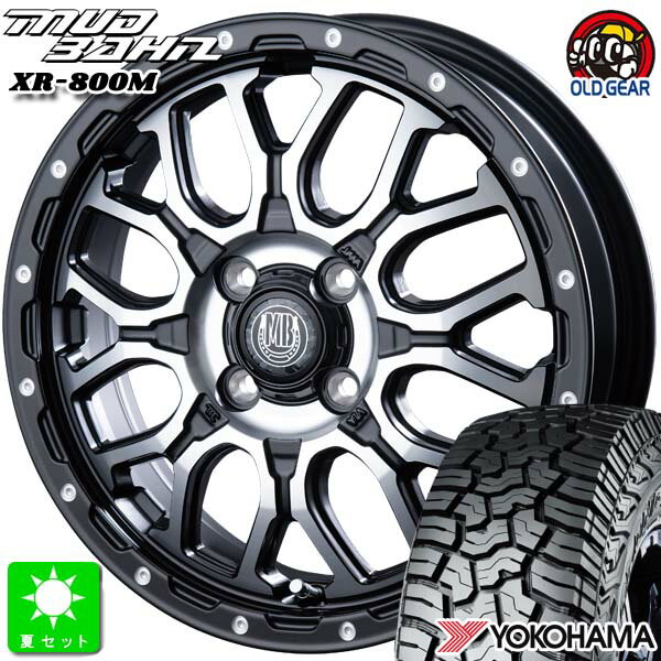 LT165/65R14 81/78Qヨコハマ ジオランダー X-AT G016新品 サマータイヤ ホイール4本セットインターミラノ マッドバーン XR-800M 14インチ 4.5J 4H100MBK/DP組込み済 バランス調整済 taiya