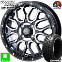 145/80R12 80/78(145R12 6PR)グリップマックス GRIPMAX MudRage R/T MAX ホワイトレター新品 サマータイヤ ホイール4本セットインターミラノ マッドバーン XR-800M12インチ 4.00B 4H100MBK/DP組込み済 バランス調整済 taiya