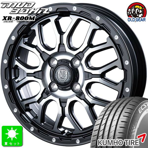 165/55R14 76V XLクムホ エクスタ KUMHO ECSTA HS51新品 サマータイヤ ホイール4本セットインターミラノ マッドバーン XR-800M 14インチ 4.5J 4H100MBK/DP組込み済 バランス調整済 taiya