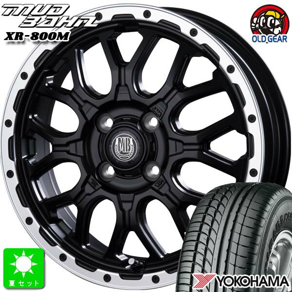 165/55R14C 95/93Nヨコハマ パラダ PARADA PA03新品 サマータイヤ ホイール4本セットインターミラノ マッドバーン XR-800M 14インチ 4.5J 4H100MBK/RP組込み済 バランス調整済 taiya