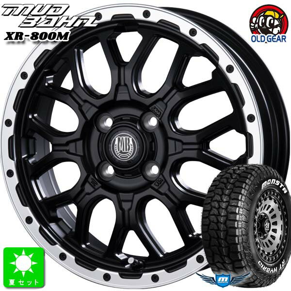 165/65R14 83S XL RWLモンスタタイヤ RTハイブリッド ホワイトレター新品 サマータイヤ ホイール4本セットインターミラノ マッドバーン XR-800M 14インチ 4.5J 4H100MBK/RP組込み済 バランス調整済 taiya