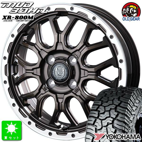 LT165/65R14 81/78Qヨコハマ ジオランダー X-AT G016新品 サマータイヤ ホイール4本セットインターミラノ マッドバーン XR-800M 14インチ 4.5J 4H100GBR/RP組込み済 バランス調整済 taiya