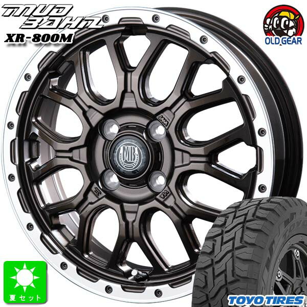 155/65R14トーヨー TOYO オープンカントリー R/T新品 サマータイヤ ホイール4本セットインターミラノ マッドバーン XR-800M 14インチ 4.5J 4H100GBR/RP組込み済 バランス調整済 taiya