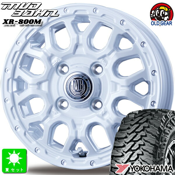 145/80R12 80/78(145R12 6PR)ヨコハマ ジオランダー M/T G003新品 サマータイヤ ホイール4本セットインターミラノ マッドバーン XR-800M12インチ 4.00B 4H100PWH/PP組込み済 バランス調整済 taiya