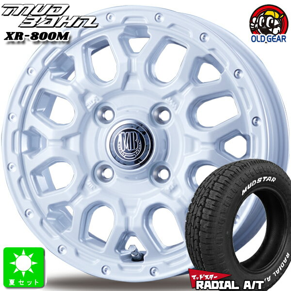 145/80R12 80/78(145R12 6PR)マッドスター ラジアル A/T ホワイトレター新品 サマータイヤ ホイール4本セットインターミラノ マッドバーン XR-800M12インチ 4.00B 4H100PWH/PP組込み済 バランス調整済 taiya
