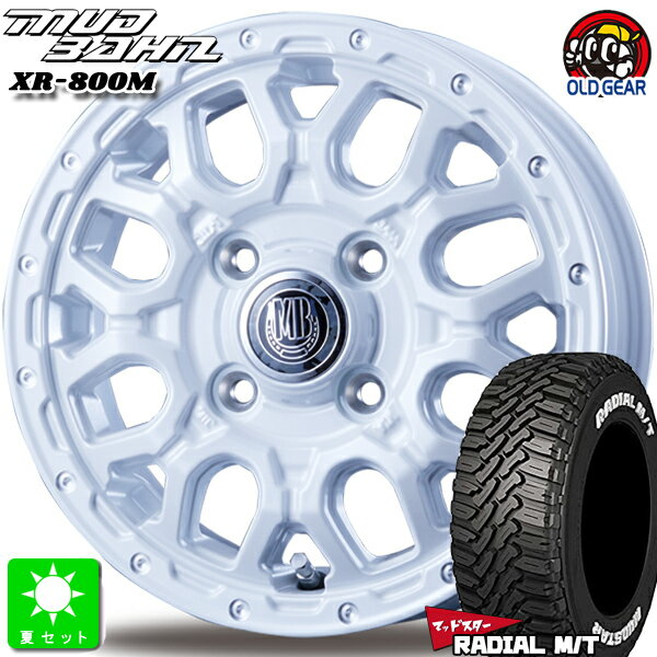 145/80R12 80/78(145R12 6PR)マッドスター ラジアル M/T ホワイトレター新品 サマータイヤ ホイール4本セットインターミラノ マッドバーン XR-800M12インチ 4.00B 4H100PWH/PP組込み済 バランス調整済 taiya