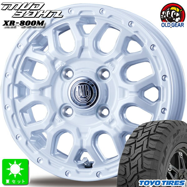 145/80R12 80/78(145R12 6PR)トーヨー オープンカントリー R/T新品 サマータイヤ ホイール4本セットインターミラノ マッドバーン XR-800M12インチ 4.00B 4H100PWH/PP組込み済 バランス調整済 taiya