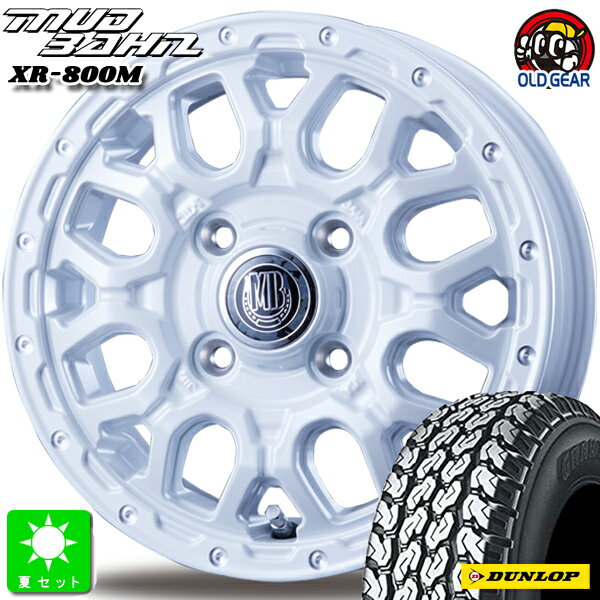 145/80R12 80/78(145R12 6PR)ダンロップ グラントレック TG4新品 サマータイヤ ホイール4本セットインターミラノ マッドバーン XR-800M12インチ 4.00B 4H100PWH/PP組込み済 バランス調整済 taiya