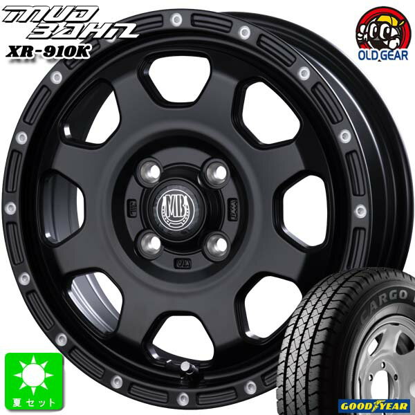 145/80R12 80/78(145R12 6PR)グッドイヤー カーゴプロ GOODYEAR CARGO PRO新品 サマータイヤ ホイール4本セットインターミラノ マッドバーン XR-910K12インチ 4.00B 4H100MBK/PP組込み済 バランス調整済 taiya