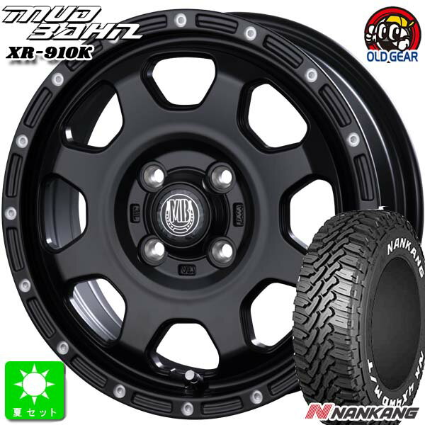 165/65R14NANKANG ナンカン FT-9ホワイトレター新品 サマータイヤ ホイール4本セットインターミラノ マッドバーン XR-910K 14インチ 4.5J 4H100MBK/PP組込み済 バランス調整済 taiya