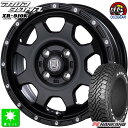165/65R14NANKANG ナンカン FT-9ホワイトレター新品 サマータイヤ ホイール4本セットインターミラノ マッドバーン XR-910K 14インチ 4.5J 4H100MBK/PP組込み済 バランス調整済 taiya