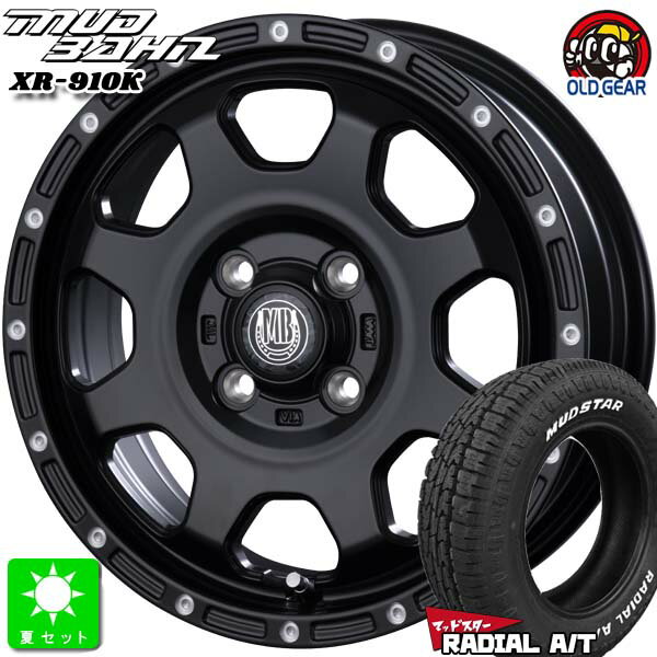 145/80R12 80/78(145R12 6PR)ナンカン NANKANG FT-9 A/T ホワイトレター新品 サマータイヤ ホイール4本セットインターミラノ マッドバーン XR-910K12インチ 4.00B 4H100MBK/PP組込み済 バランス調整済 taiya