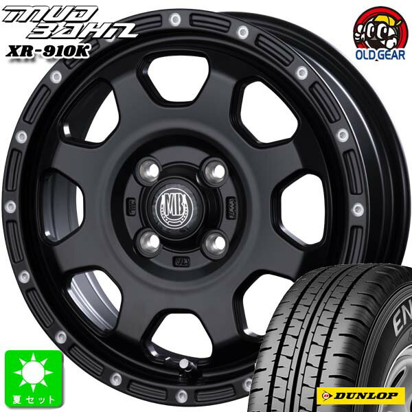 145/80R12 80/78(145R12 6PR)ダンロップ エナセーブ VAN01新品 サマータイヤ ホイール4本セットインターミラノ マッドバーン XR-910K12インチ 4.00B 4H100MBK/PP組込み済 バランス調整済 taiya