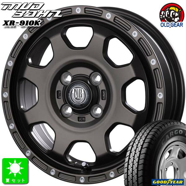 145/80R12 80/78(145R12 6PR)グッドイヤー カーゴプロ GOODYEAR CARGO PRO新品 サマータイヤ ホイール4本セットインターミラノ マッドバーン XR-910K12インチ 4.00B 4H100MBR/PP組込み済 バランス調整済 taiya