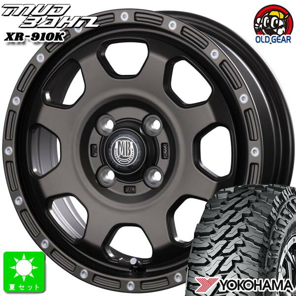 145/80R12 80/78(145R12 6PR)ヨコハマ ジオランダー M/T G003新品 サマータイヤ ホイール4本セットインターミラノ マッドバーン XR-910K12インチ 4.00B 4H100MBR/PP組込み済 バランス調整済 taiya