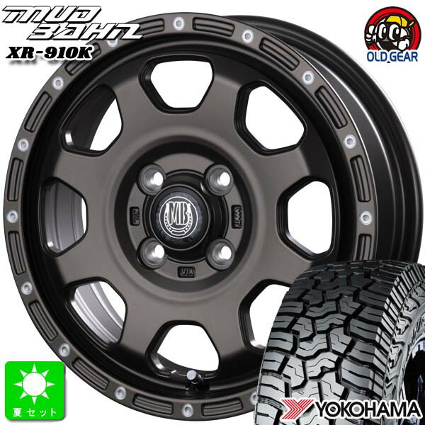 LT165/65R14 81/78Qヨコハマ ジオランダー X-AT G016新品 サマータイヤ ホイール4本セットインターミラノ マッドバーン XR-910K 14インチ 4.5J 4H100MBR/PP組込み済 バランス調整済 taiya