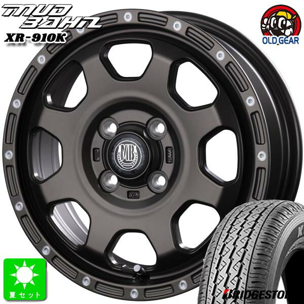 145/80R12 80/78(145R12 6PR)ブリヂストン BRIDGESTONE K370新品 サマータイヤ ホイール4本セットインターミラノ マッドバーン XR-910K12インチ 4.00B 4H100MBR/PP組込み済 バランス調整済 taiya