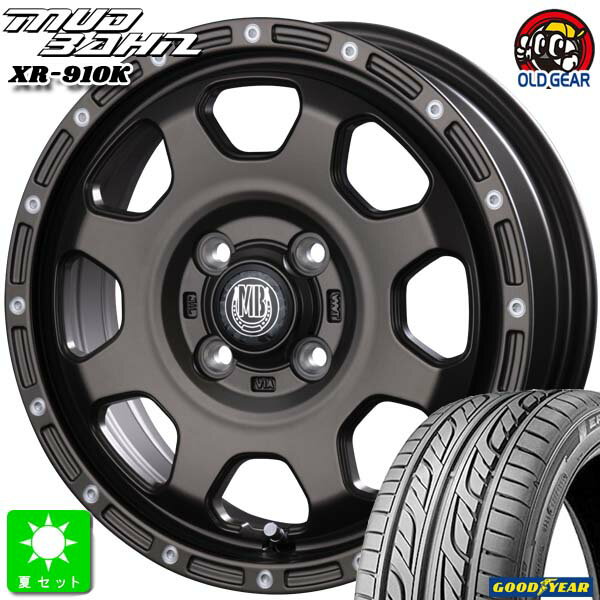 165/55R14 72Vグッドイヤー GOODYEAR LS2000 ハイブリッド2新品 サマータイヤ ホイール4本セットインターミラノ マッドバーン XR-910K 14インチ 4.5J 4H100MBR/PP組込み済 バランス調整済 taiya