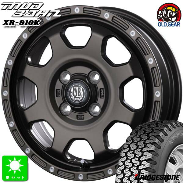 145/80R12 80/78(145R12 6PR)ブリヂストン BRIDGESTONE RD-604V新品 サマータイヤ ホイール4本セットインターミラノ マッドバーン XR-910K12インチ 4.00B 4H100MBR/PP組込み済 バランス調整済 taiya