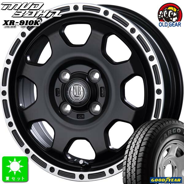 145/80R12 80/78(145R12 6PR)グッドイヤー カーゴプロ GOODYEAR CARGO PRO新品 サマータイヤ ホイール4本セットインターミラノ マッドバーン XR-910K12インチ 4.00B 4H100MBK/RP組込み済 バランス調整済 taiya
