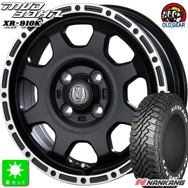 145/80R12 80/78(145R12 6PR)ナンカン NANKANG FT-9 M/T ホワイトレター新品 サマータイヤ ホイール4本セットインターミラノ マッドバーン XR-910K12インチ 4.00B 4H100MBK/RP組込み済 バランス調整済 taiya