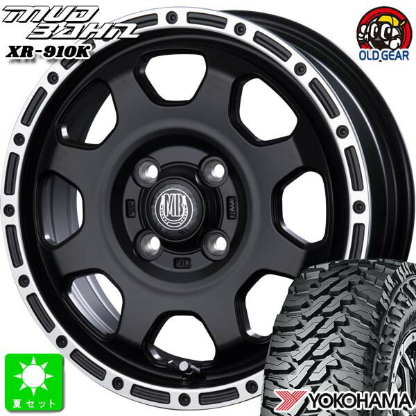 145/80R12 80/78(145R12 6PR)ヨコハマ ジオランダー M/T G003新品 サマータイヤ ホイール4本セットインターミラノ マッドバーン XR-910K12インチ 4.00B 4H100MBK/RP組込み済 バランス調整済 taiya