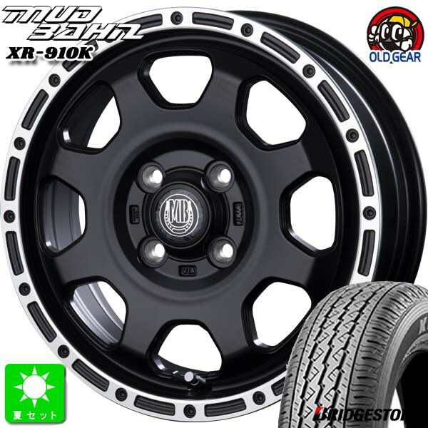 145/80R12 80/78(145R12 6PR)ブリヂストン BRIDGESTONE K370新品 サマータイヤ ホイール4本セットインターミラノ マッドバーン XR-910K12インチ 4.00B 4H100MBK/RP組込み済 バランス調整済 taiya