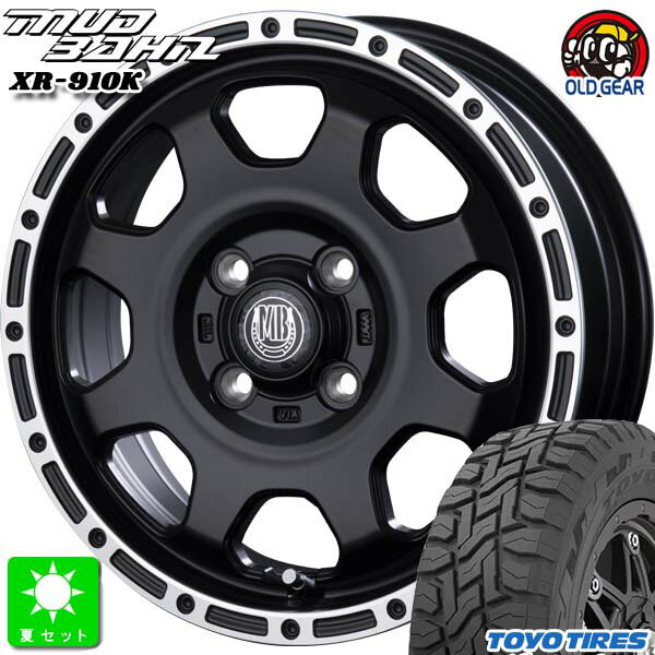 145/80R12 80/78(145R12 6PR)トーヨー オープンカントリー R/T新品 サマータイヤ ホイール4本セットインターミラノ マッドバーン XR-910K12インチ 4.00B 4H100MBK/RP組込み済 バランス調整済 taiya