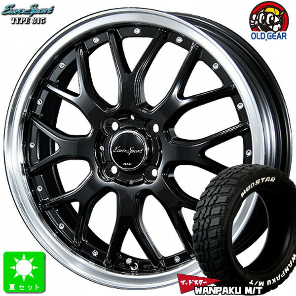 155/65R14マッドスター MUDSTAR WANPAKU M/T ホワイトレター新品 サマータイヤ ホイール4本セットブレスト ユーロスポーツ タイプ81514インチ 4.5J 4H100グロスブラック組込み済 バランス調整済 taiya