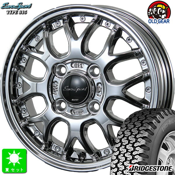 145/80R12 80/78(145R12 6PR)ブリヂストン BRIDGESTONE RD-604V新品 サマータイヤ ホイール4本セットBLSET ユーロタイプ81512インチ 4.00B 4H100スパッタリング組込み済 バランス調整済 taiya