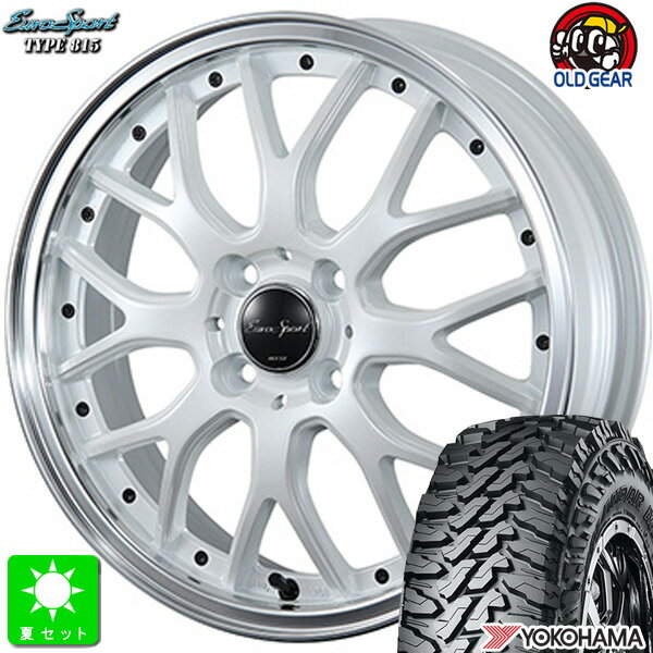 145/80R12 80/78(145R12 6PR)ヨコハマ ジオランダー M/T G003新品 サマータイヤ ホイール4本セットBLEST ユーロスポーツ タイプ81512インチ 4.0J 4H100パールホワイト組込み済 バランス調整済 taiya