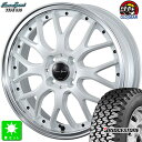 145/80R12 80/78(145R12 6PR)uaXg BRIDGESTONE RD-604VVi T}[^C zC[4{ZbgBLEST [X|[c ^Cv81512C` 4.0J 4H100p[zCggݍ oX taiya