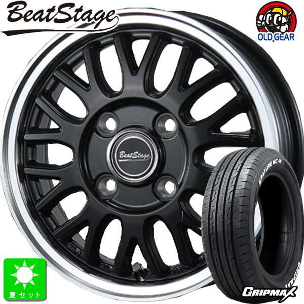 145/80R12 80/78(145R12 6PR)グリップマックス GRIPMAX STATURE HC-V ホワイトレター新品 サマータイヤ ホイール4本セットブレスト ビートステージ BLEST Beat Stage MT-C12インチ 4.00B 4H100セミグロスブラック組込み済 バランス調整済 taiya