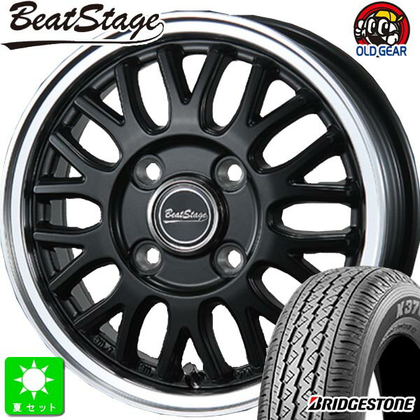 145/80R12 80/78(145R12 6PR)ブリヂストン BRIDGESTONE K370新品 サマータイヤ ホイール4本セットブレスト ビートステージ BLEST Beat Stage MT-C12インチ 4.00B 4H100セミグロスブラック組込み済 バランス調整済 taiya