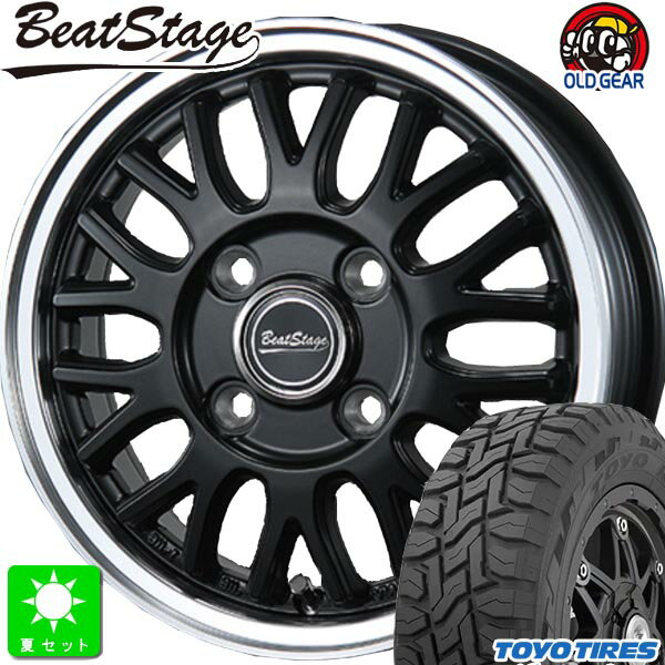 145/80R12 80/78(145R12 6PR)トーヨー オープンカントリー R/T新品 サマータイヤ ホイール4本セットブレスト ビートステージ BLEST Beat Stage MT-C12インチ 4.00B 4H100セミグロスブラック組込み済 バランス調整済 taiya