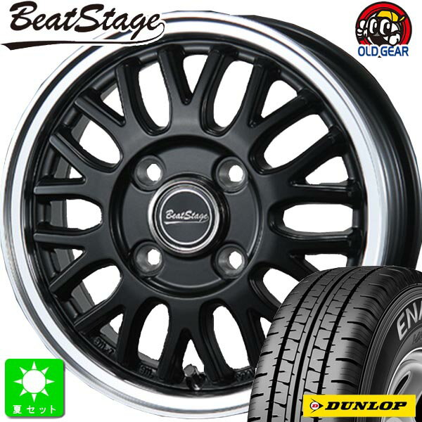 145/80R12 80/78(145R12 6PR)ダンロップ エナセーブ VAN01新品 サマータイヤ ホイール4本セットブレスト ビートステージ BLEST Beat Stage MT-C12インチ 4.00B 4H100セミグロスブラック組込み済 バランス調整済 taiya