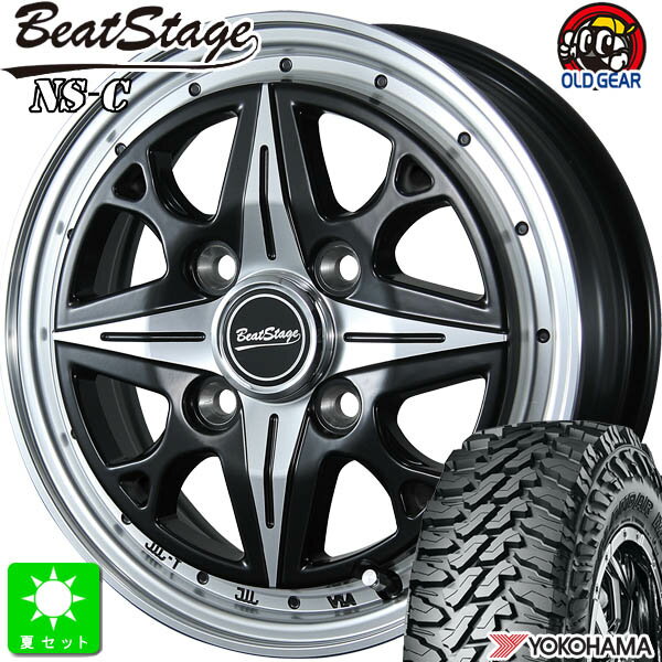 145/80R12 80/78(145R12 6PR)ヨコハマ ジオランダー M/T G003新品 サマータイヤ ホイール4本セットブレスト ビートステージ BLEST Beat Stage NS-C12インチ 4.00B 4H100セミグロスブラック組込み済 バランス調整済 taiya