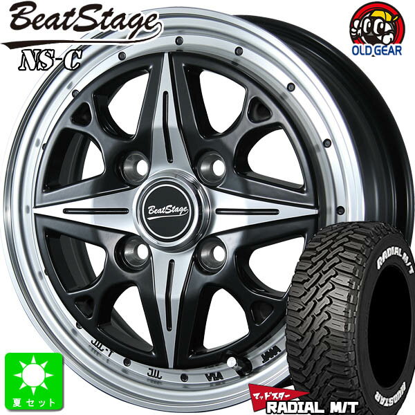 145/80R12 80/78(145R12 6PR)マッドスター RADIAL M/T ホワイトレター新品 サマータイヤ ホイール4本セットブレスト ビートステージ BLEST Beat Stage NS-C12インチ 4.00B 4H100セミグロスブラック組込み済 バランス調整済 taiya