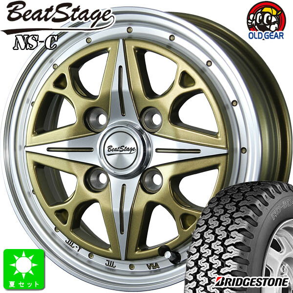145/80R12 80/78(145R12 6PR)ブリヂストン BRIDGESTONE RD-604V新品 サマータイヤ ホイール4本セットブレスト ビートステージ BLEST Beat Stage NS-C12インチ 4.00B 4H100クラシックゴールド組込み済 バランス調整済 taiya