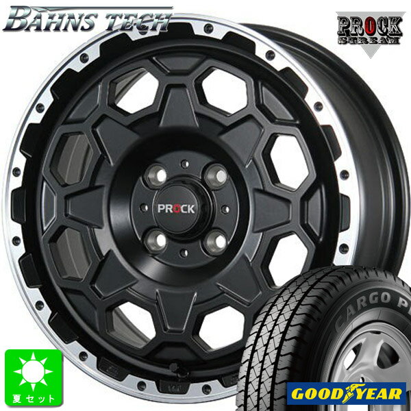 145/80R12 80/78(145R12 6PR)グッドイヤー カーゴプロ GOODYEAR CARGO PRO新品 サマータイヤ ホイール4本セットバーンズテック プロック ストリーム12インチ 4.00B 4H100セミグロスブラック組込み済 バランス調整済 taiya