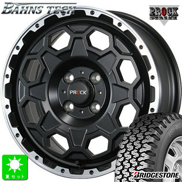 145/80R12 80/78(145R12 6PR)ブリヂストン BRIDGESTONE RD-604V新品 サマータイヤ ホイール4本セットバーンズテック プロック ストリーム12インチ 4.00B 4H100セミグロスブラック組込み済 バランス調整済 taiya