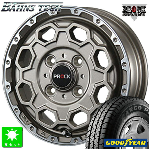 145/80R12 80/78(145R12 6PR)グッドイヤー カーゴプロ GOODYEAR CARGO PRO新品 サマータイヤ ホイール4本セットバーンズテック プロック ストリーム12インチ 4.00B 4H100アンティークブロンズ組込み済 バランス調整済 taiya